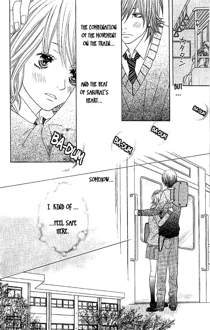 Houkago Kiss Chapter 1 20